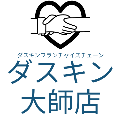 ダスキン大師店